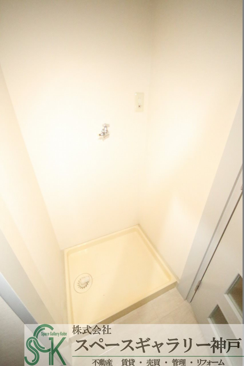 ユースパレス佐野のその他|※お部屋により仕様が異なる場合があります※