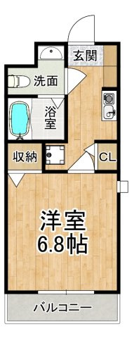 ユースパレス佐野
