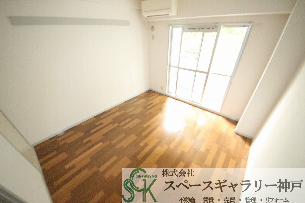 ユースパレス佐野の居間・リビング|※お部屋により仕様が異なる場合があります※