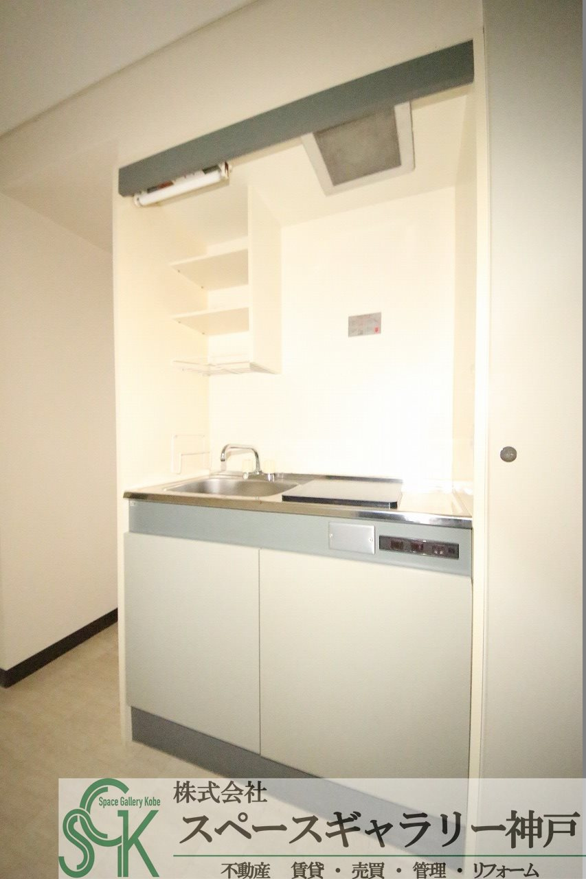ユースパレス佐野のキッチン|※お部屋により仕様が異なる場合があります※