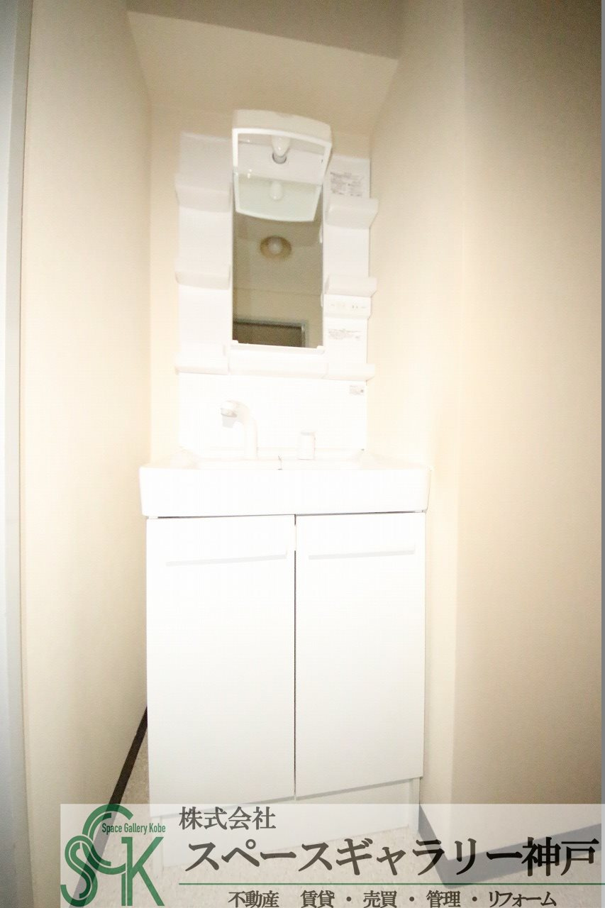 ユースパレス佐野の洗面所|※お部屋により仕様が異なる場合があります※