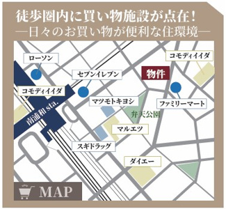 【地図】