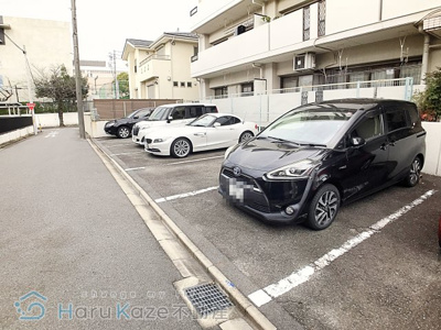 【駐車場】 | メゾン萩山【名古屋市賃貸・萩山町】