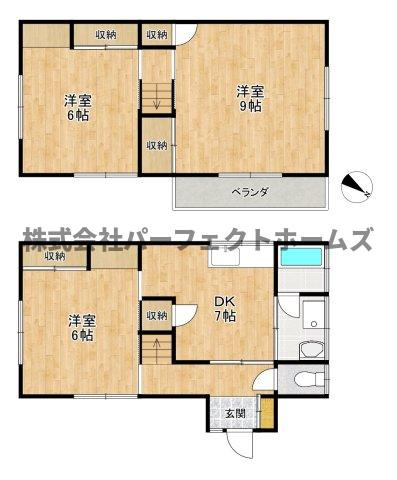 交野ハウスの間取り
