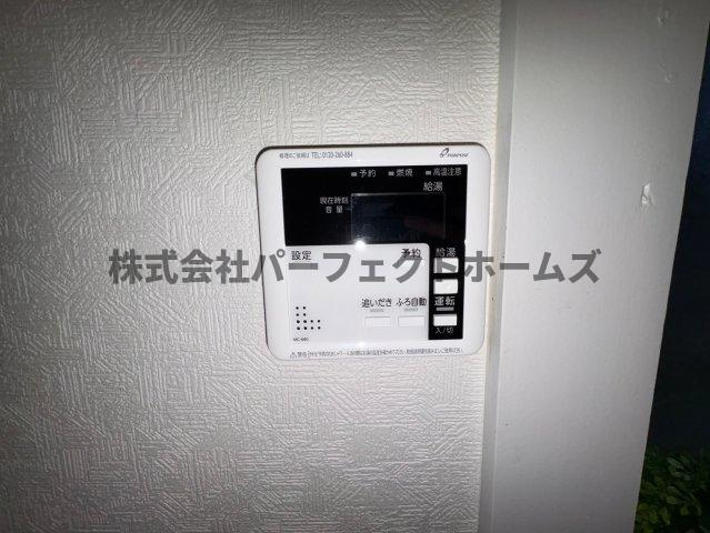 交野ハウスの設備