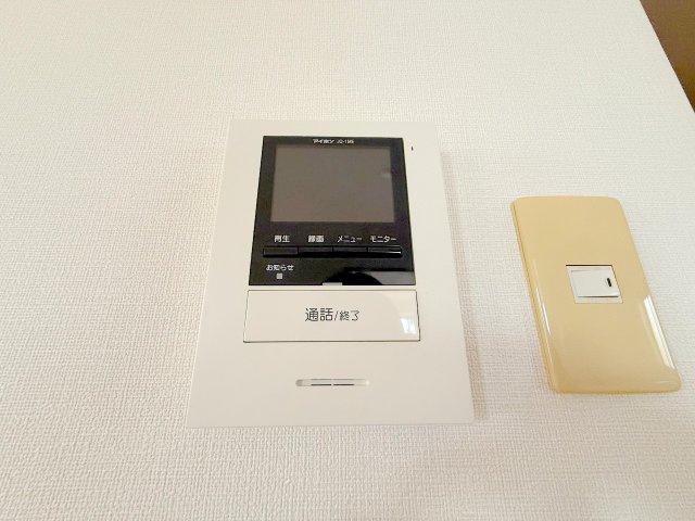 【セキュリティ】 | ボヌール