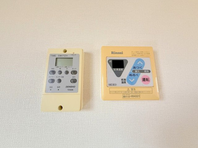 【設備】 | ボヌール