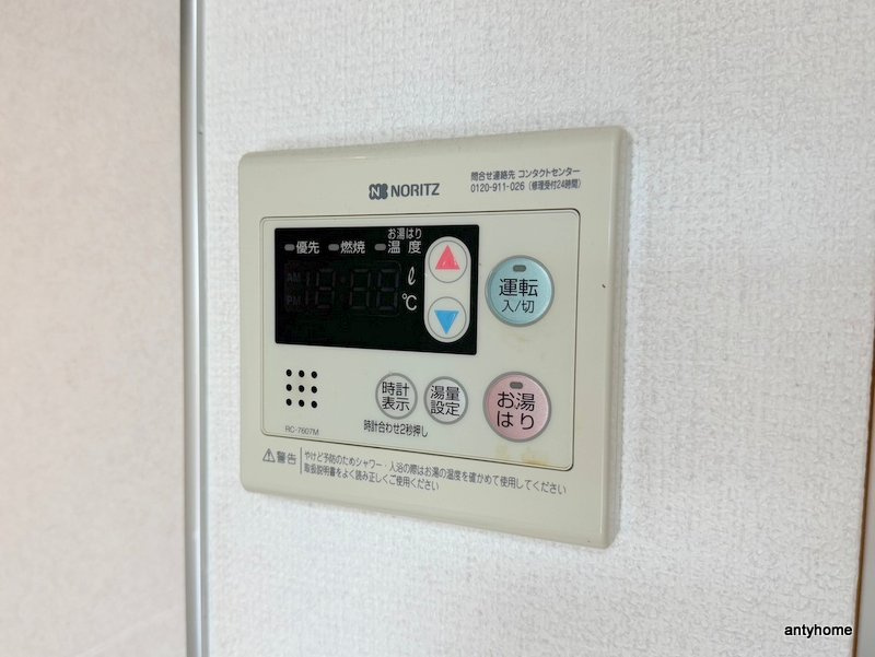 S-FORT福島EBIE　仲介手数料無料の内装