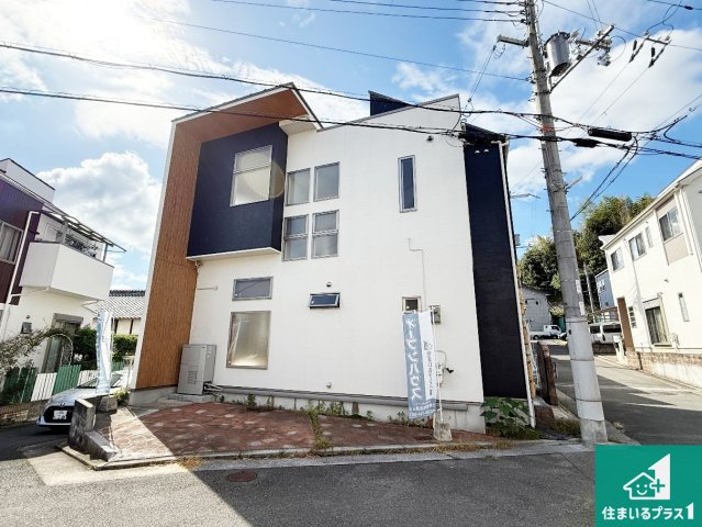 枚方市尊延寺　中古一戸建て