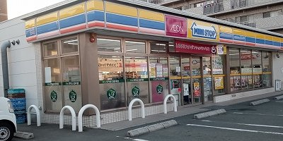 レオネクストそらまめⅡの周辺|ミニストップまで784メートル