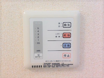 レオネクストそらまめⅡのその他|浴室換気乾燥機