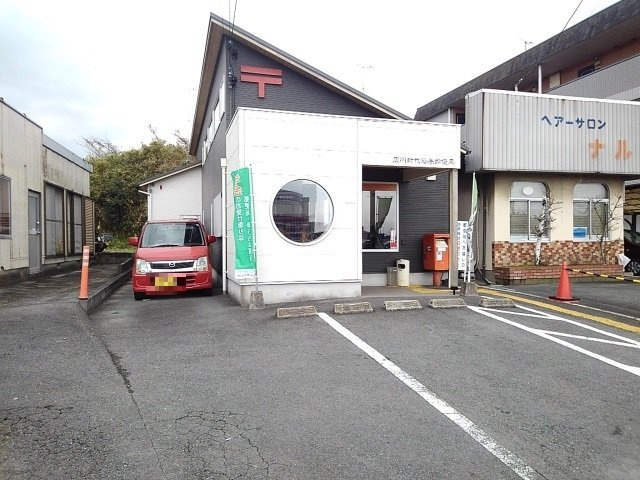 エアリーヴィラ壱番館の周辺|郵便局まで1530m