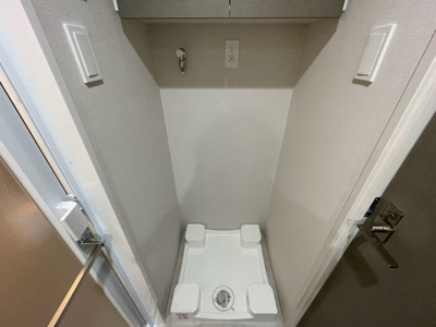 【洗面所】 | アーバネックス天満橋Front