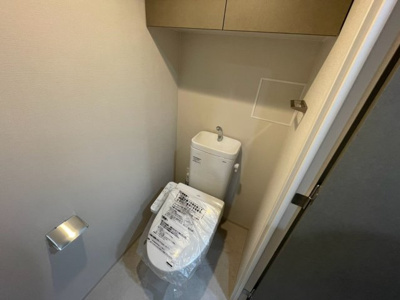 【トイレ】 | アーバネックス天満橋Front