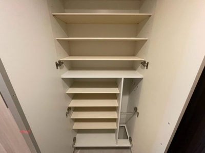 【収納】 | アーバネックス天満橋Front