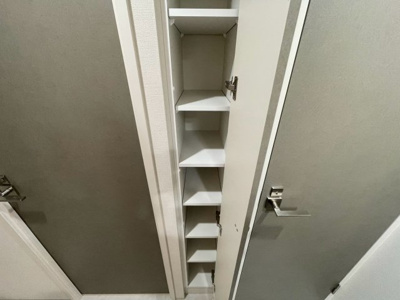 【収納】 | アーバネックス天満橋Front