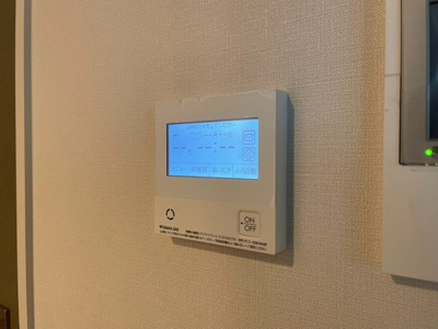 【設備】 | アーバネックス天満橋Front