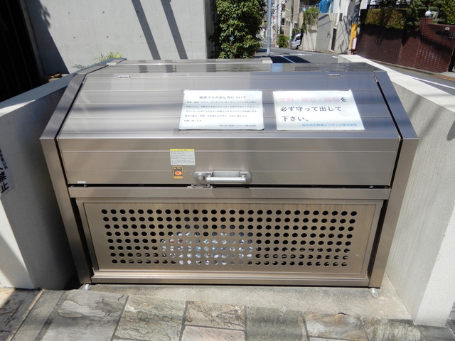 ヴュ・メゾン自由が丘Ｗのその他共用部分