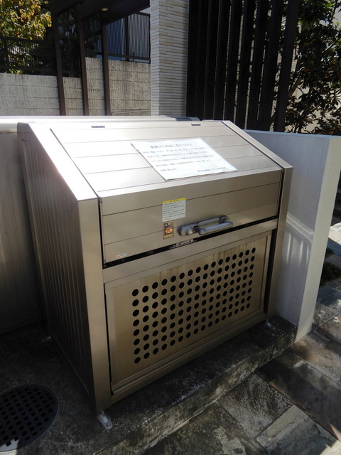 ヴュ・メゾン自由が丘Ｗのその他共用部分