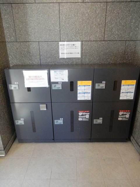 ヴュ・メゾン自由が丘Ｗのその他共用部分|宅配ＢＯＸ