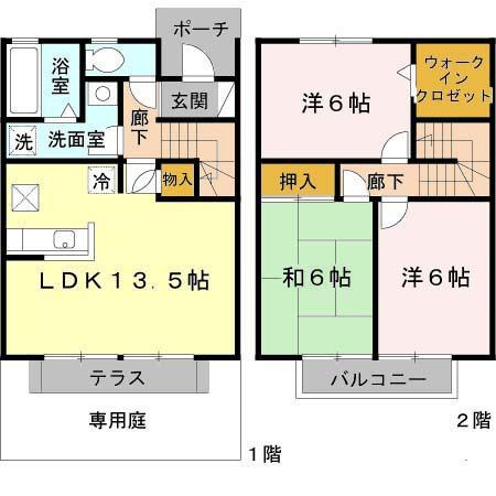 ブルースカイ　F棟
