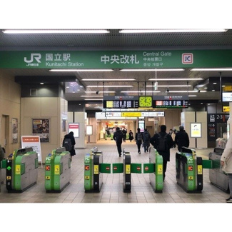【周辺】