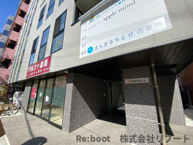 西葛西宮内ビルのエントランス