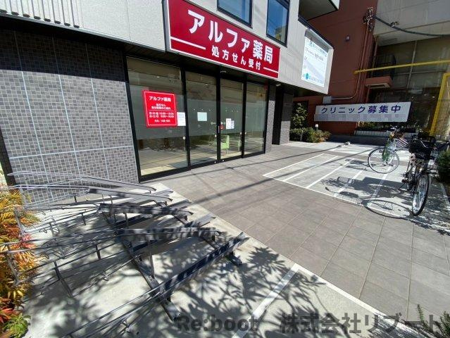 西葛西宮内ビルのその他共用部分