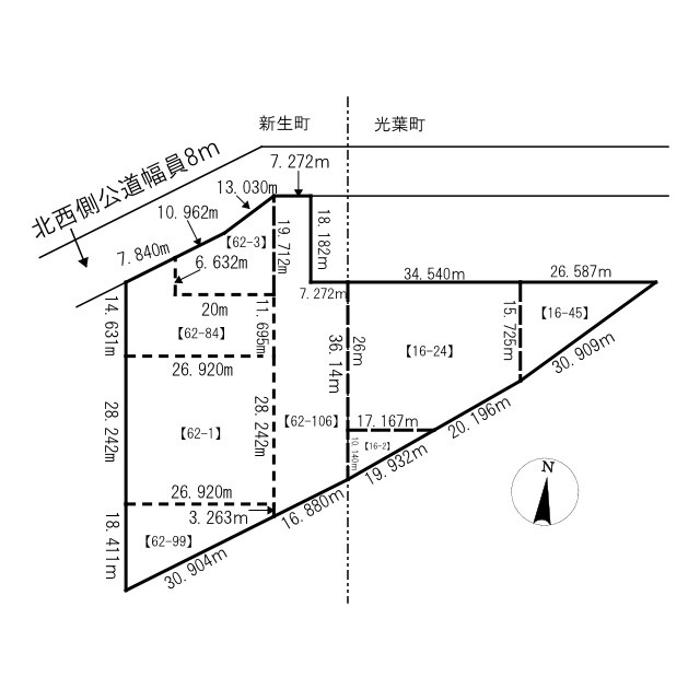 【間取り】の画像