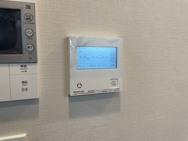 アーバネックス天満橋Frontの設備