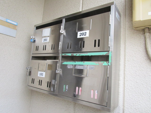 パークレノアのその他共用部分|集合ポスト