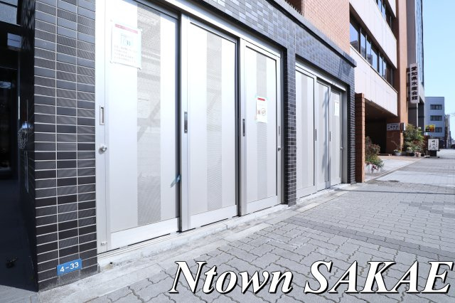 【その他共用部分】 | プレサンス丸の内フォート | ゴミ捨て場です