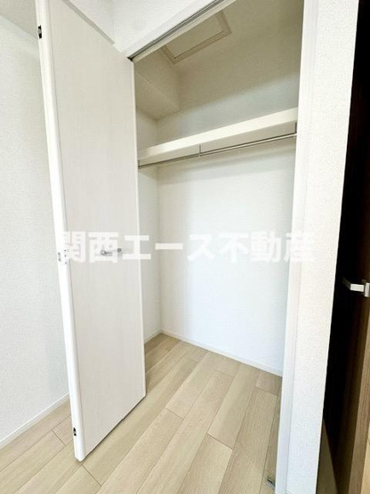 【収納】 | トレミー御領