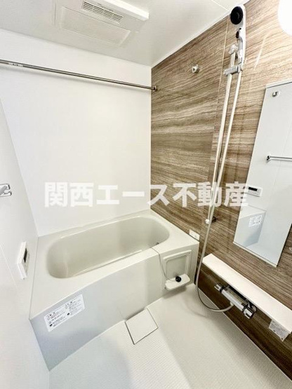 【浴室】 | トレミー御領
