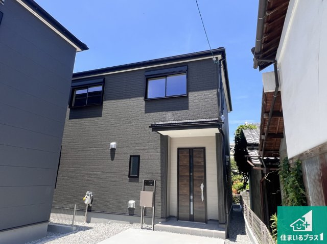 富田林市北大伴町　新築一戸建て