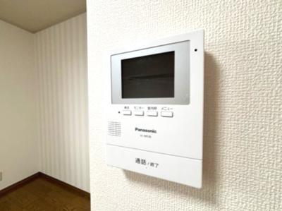 【セキュリティ】 | ステイトメント安宅 B棟