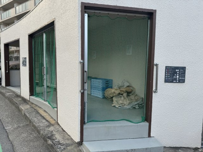 【その他共用部分】 | パラツィーナセシリア第2甲陽園 | ゴミステーションです