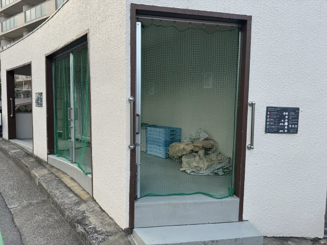 【その他共用部分】 | パラツィーナセシリア第2甲陽園 | ゴミステーションです