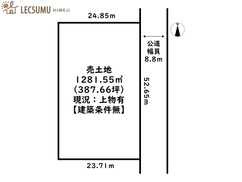姫路市余部区下余部／売土地の土地図