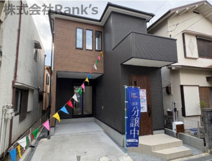 明石市中朝霧丘