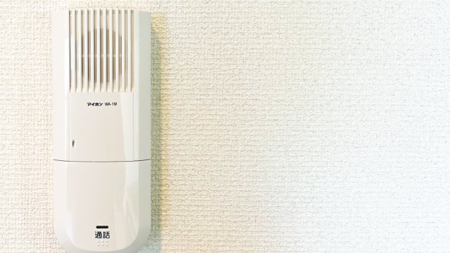 ソブリンハウスのセキュリティ