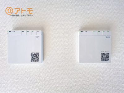 【その他】 | 伊豆の国市原木　中古一戸建て