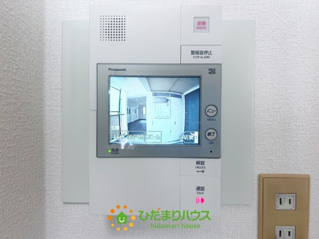 ライオンズガーデン久喜参番館のセキュリティ