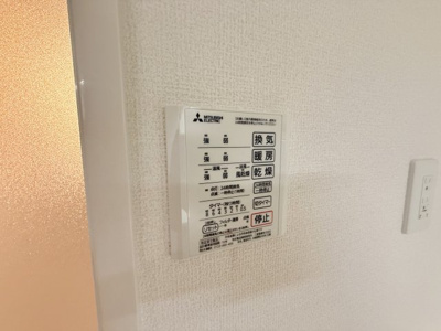 【設備】 | フェリーチェヴェント