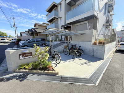 【その他共用部分】 | フェリーチェヴェント