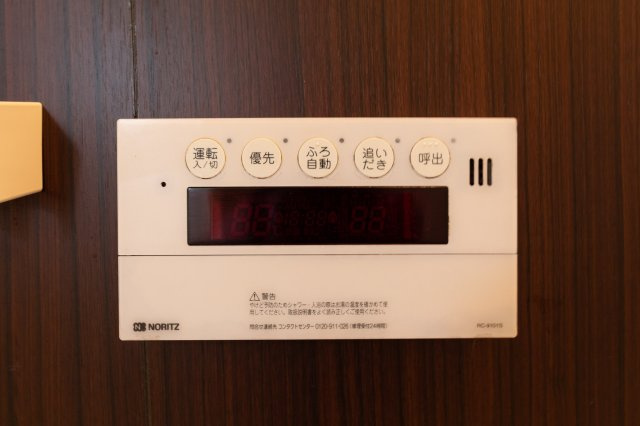 旧）森田マンションの設備