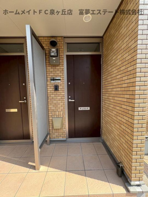 【エントランス】 | ボナールA棟