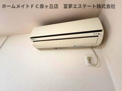 【設備】 | ボナールA棟
