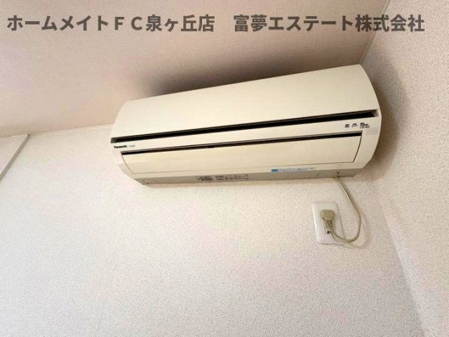 【設備】 | ボナールA棟