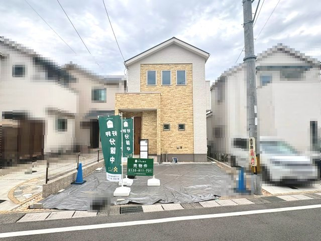 向日市鶏冠井町北井戸